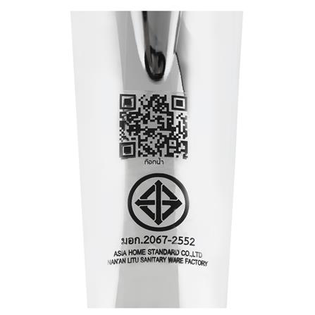 ก๊อกอ่างล้างหน้าเดี่ยว DONMARK HL-2225F_2