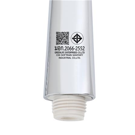 ชุดฝักบัวสายอ่อน 3 ระดับ DMG SL-3429C สีโครม_3