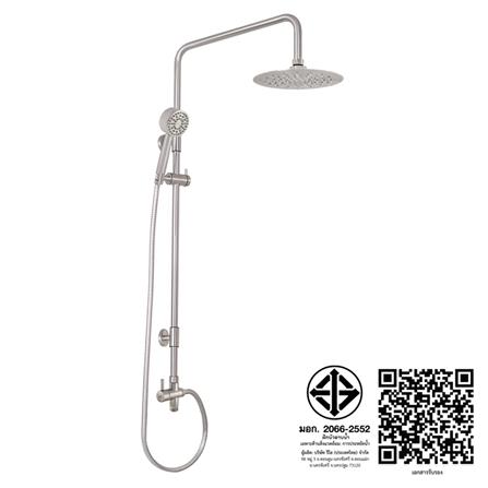 ฝักบัว RAIN SHOWER เดี่ยว WS WS-8085R_2