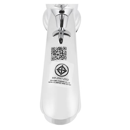 ก๊อกอ่างล้างหน้าเดี่ยว DONMARK D-1306_2