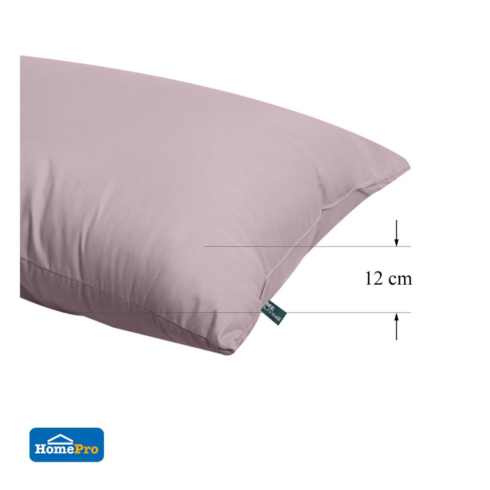 หมอนหนุน ใยสังเคราะห์ ME LIVING 18x28 นิ้ว สีน้ำตาล