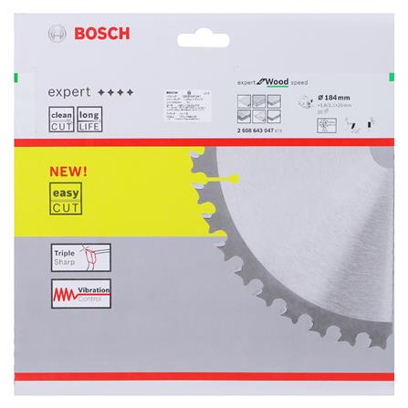 ใบเลื่อยวงเดือน BOSCH 7 นิ้ว 20 ฟัน_2