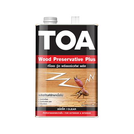 สีรองพื้นไม้ TOA WOOD PRESERVATIVE PLUS 1 แกลลอน