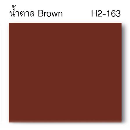 สีน้ำมันกันสนิม WOODTECT HERO RUSTTECH 2 IN 1 H2-163 สีน้ำตาล ด้าน 1 แกลลอน_2