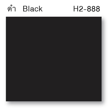 สีน้ำมันกันสนิม ชนิดด้าน WOODTECT HERO RUSTTECH 2 IN 1 H2-888 สีดำ 1 แกลลอน_1