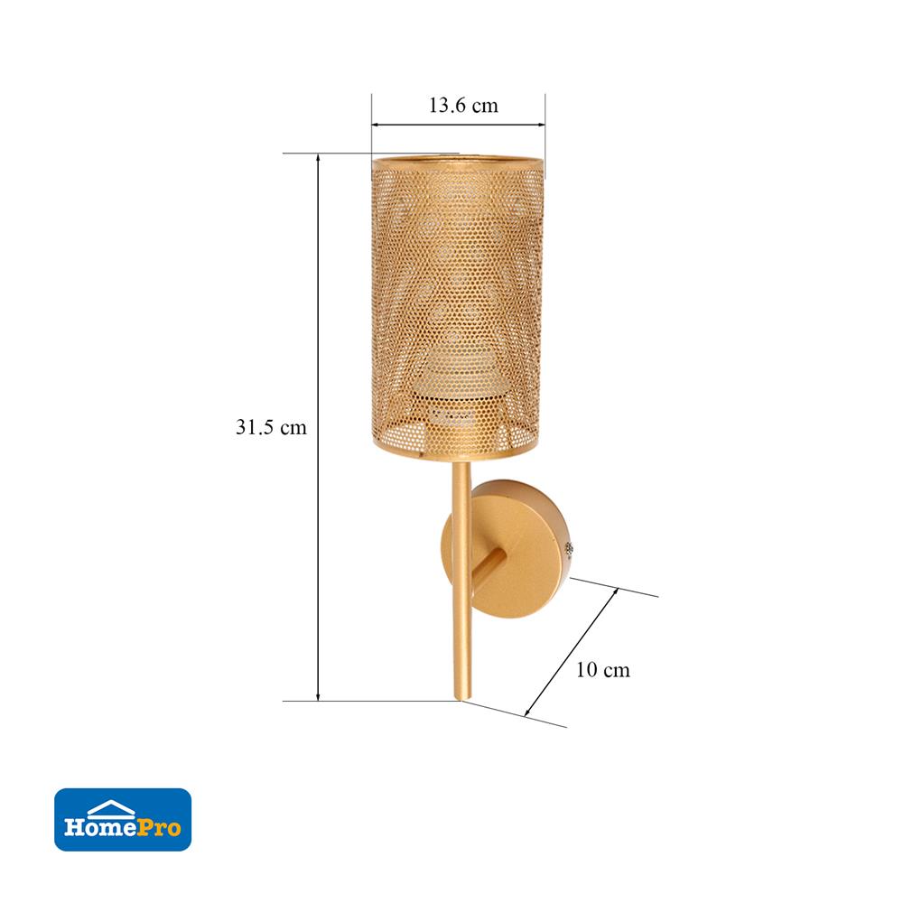 ไฟกิ่งภายใน CARINI LW8871CP สีทอง 1 หัว