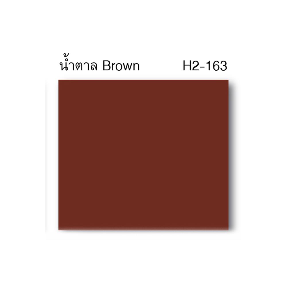 สีน้ำมันกันสนิม WOODTECT HERO RUSTTECH 2IN1 H2-163 สีน้ำตาล ด้าน 1/4 แกลลอน