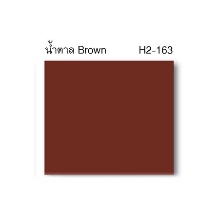 สีน้ำมันกันสนิม WOODTECT HERO RUSTTECH 2IN1 H2-163 สีน้ำตาล ด้าน 1/4 แกลลอน_2