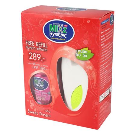 เครื่องพ่นปรับอากาศ MIXZ SWEET DREAM 300 มล._4