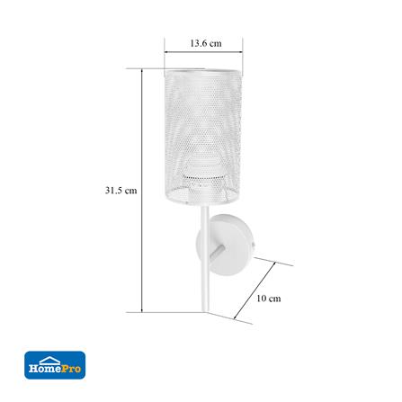 ไฟกิ่งภายใน CARINI LW8871WH สีขาว 1 หัว_4