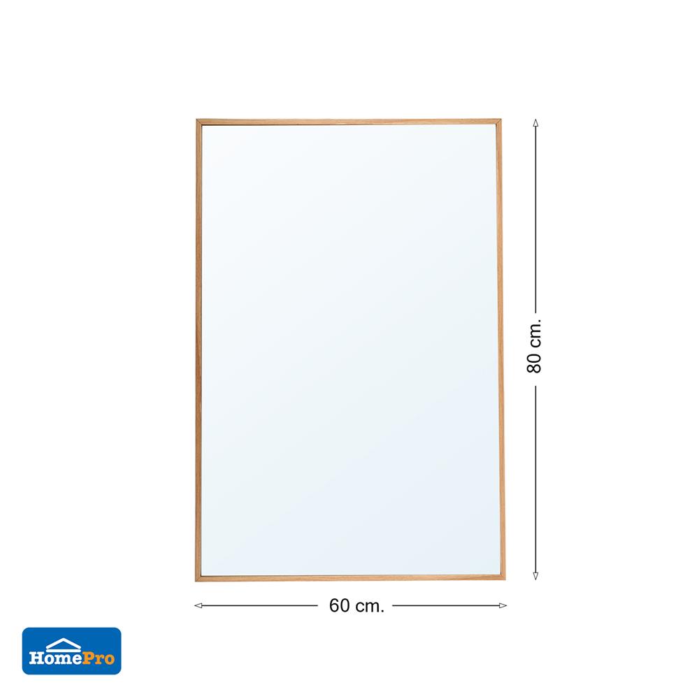 กระจกเงาตกแต่ง MOYA HL-LJ-207A 60x80 ซม.