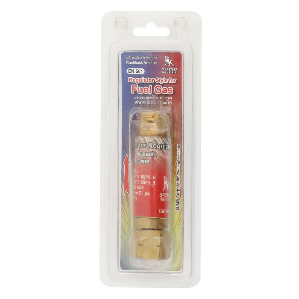 อุปกรณ์ตัวป้องกันไฟย้อนกลับ SUMO ARG-L 3/8 นิ้ว