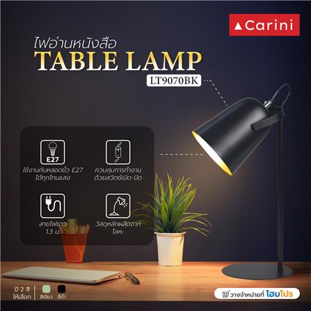 ไฟอ่านหนังสือ CARINI LT9070BK สีดำ_5