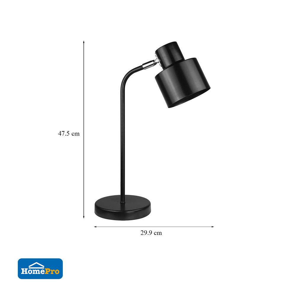 ไฟอ่านหนังสือ CARINI LT6070BK สีดำ