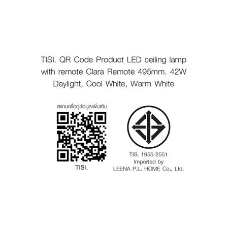 ไฟเพดาน LED NAGAS CLARA REMOTE 20 นิ้ว 42 วัตต์ DAYLIGHT/COOL WHITE/WARM WHITE สีขาว_7