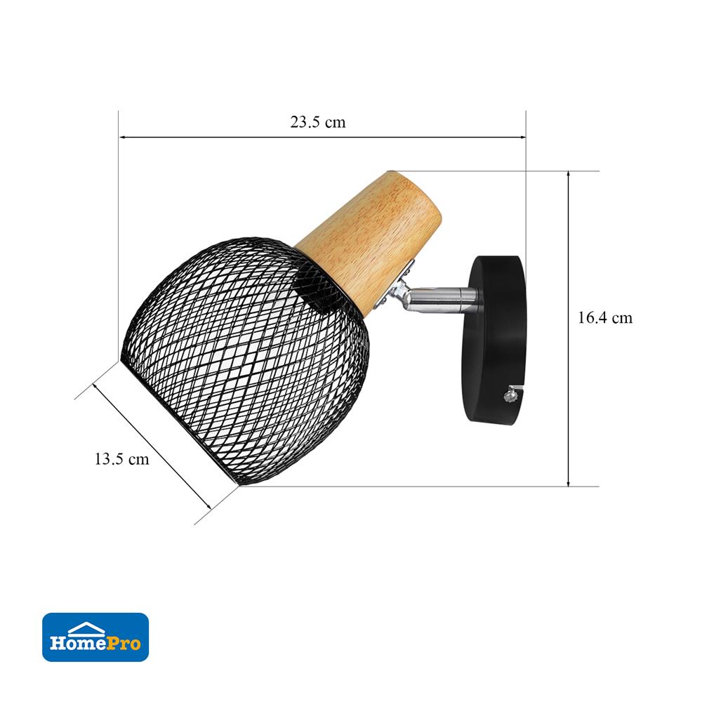 ไฟกิ่งภายใน CARINI LS9700BK สีดำ 1 หัว