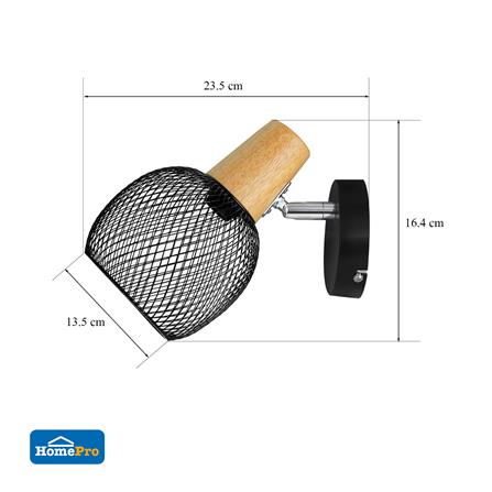 ไฟกิ่งภายใน CARINI LS9700BK สีดำ 1 หัว_4