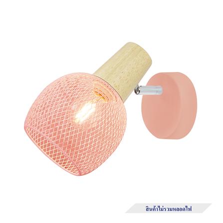 ไฟกิ่งภายใน CARINI LS9700PK สีชมพู 1 หัว_0