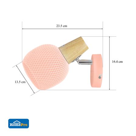 ไฟกิ่งภายใน CARINI LS9700PK สีชมพู 1 หัว_4