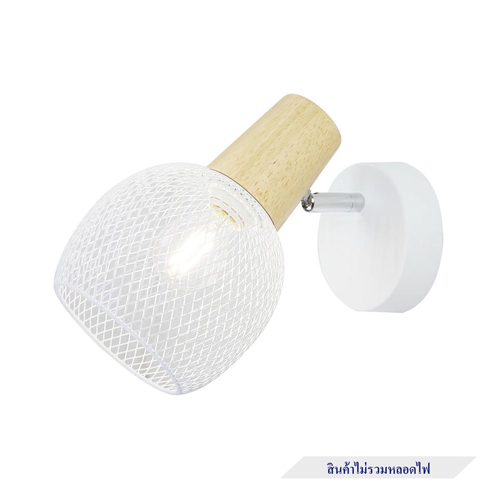 ไฟกิ่งภายใน CARINI LS9700WH โลหะ MODERN สีขาว 1 หัว