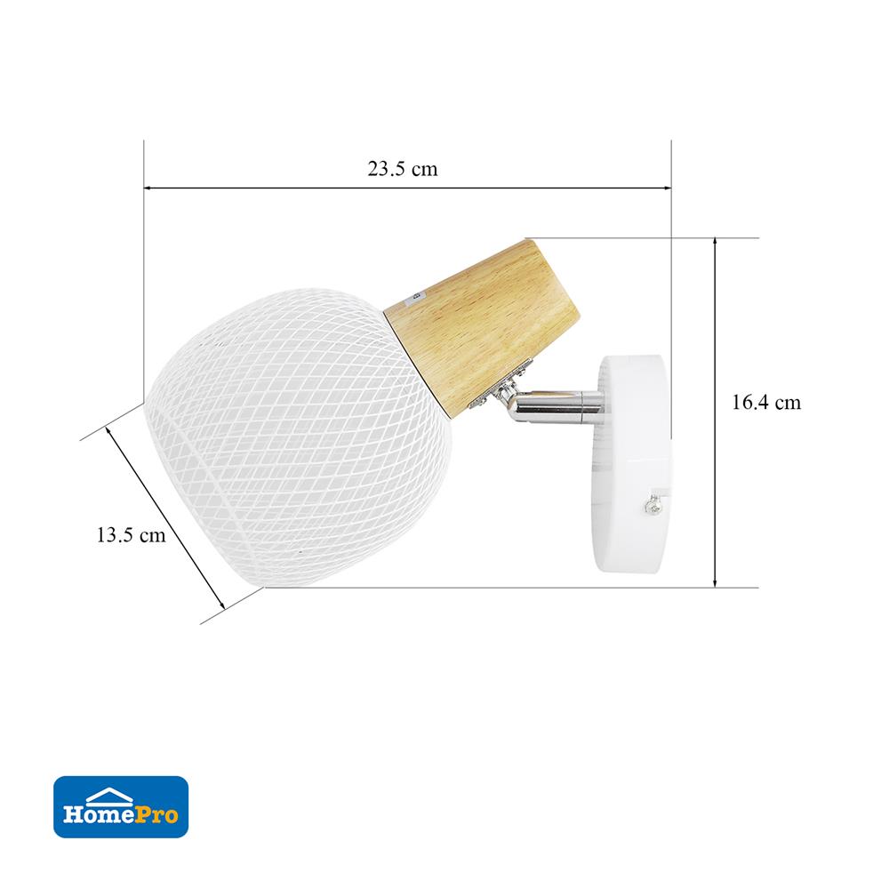 ไฟกิ่งภายใน CARINI LS9700WH โลหะ MODERN สีขาว 1 หัว