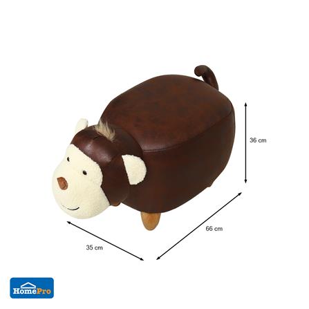 สตูลรูปสัตว์ FURDINI MONKEY สีน้ำตาล_6