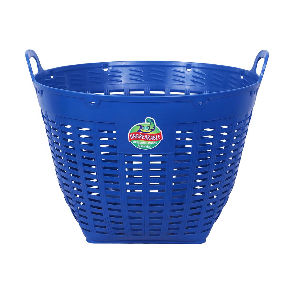 เข่งพลาสติก BIG ONE COPO 702 เบอร์ 2 58X58X45 ซม. สีน้ำเงิน