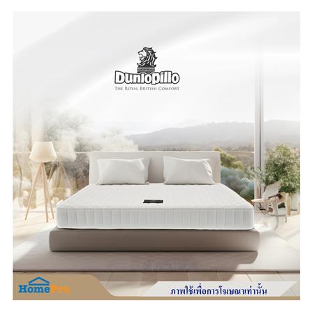 ที่นอน 3.5 ฟุต DUNLOPILLO MYSTIC_2