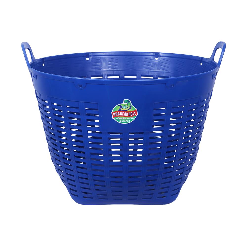 เข่งพลาสติก BIG ONE COPO 701 66X66X53 ซม. สีน้ำเงิน