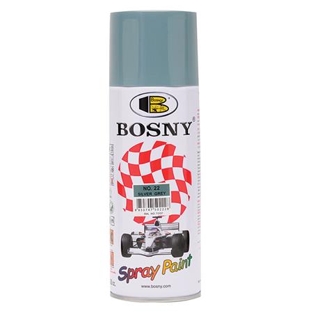 สีสเปรย์ BOSNY 22 สี SILVER GRAY 400 ซีซี