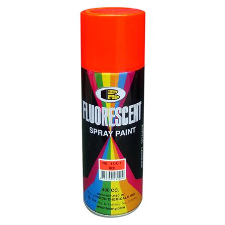 สีสเปรย์ BOSNY 1004 สีน้ำเงิน 400 ซีซี_0