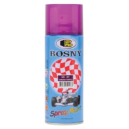 สีสเปรย์ BOSNY 7 สีมะฮอกกานี 400 ซีซี