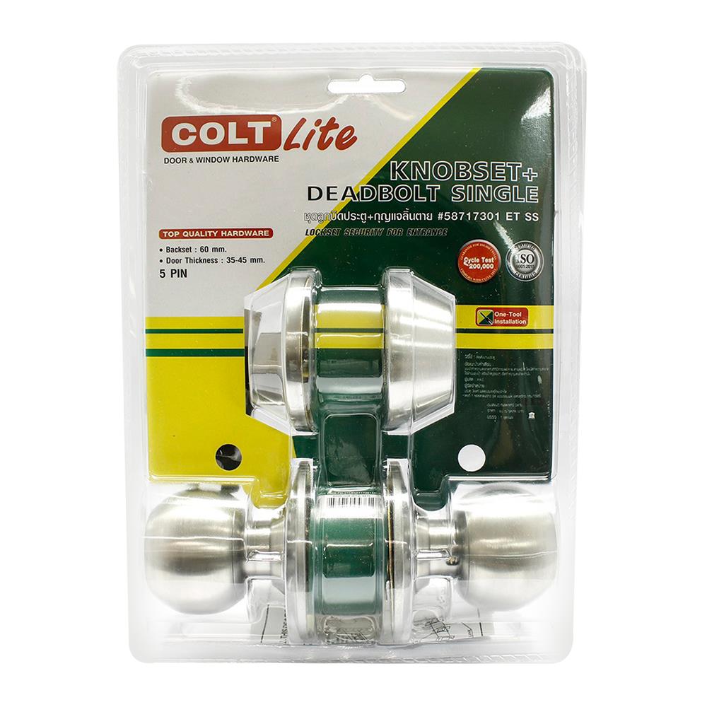 ลูกบิด+DB COLT LITE #58717301 ET หัวกลม สีสเตนเลส