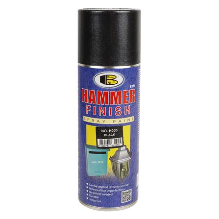 สีสเปรย์ BOSNY HAMMER FINISH H005 สีดำ 400 ซีซี