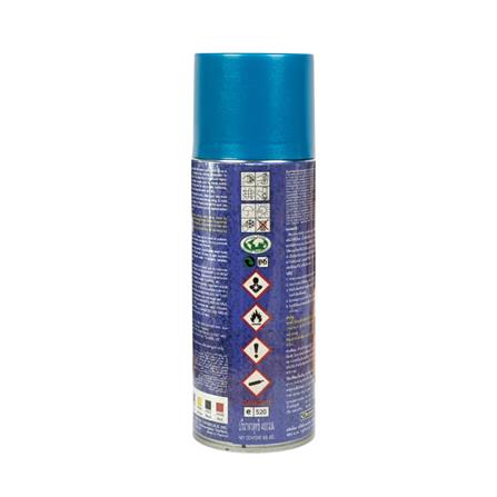 สีสเปรย์ BOSNY HAMMER FINISH H003 สีน้ำเงิน 400 ซีซี_2