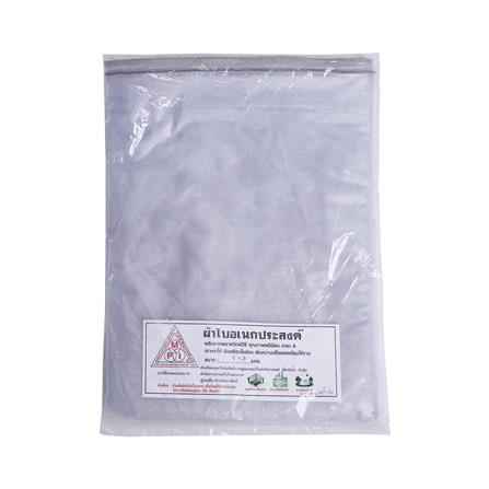 ผ้าใบพลาสติก MPI 2X3M สีใสมัว_2