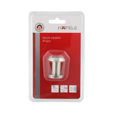 ตาส่อง HAFELE 489.70.426 สีสเตนเลส_2