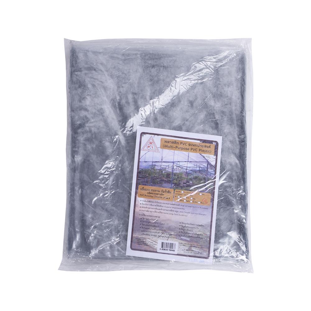 พลาสติก PVC อเนกประสงค์ MPI 3X4 เมตร สีใส (ไม่มีตาไก่)