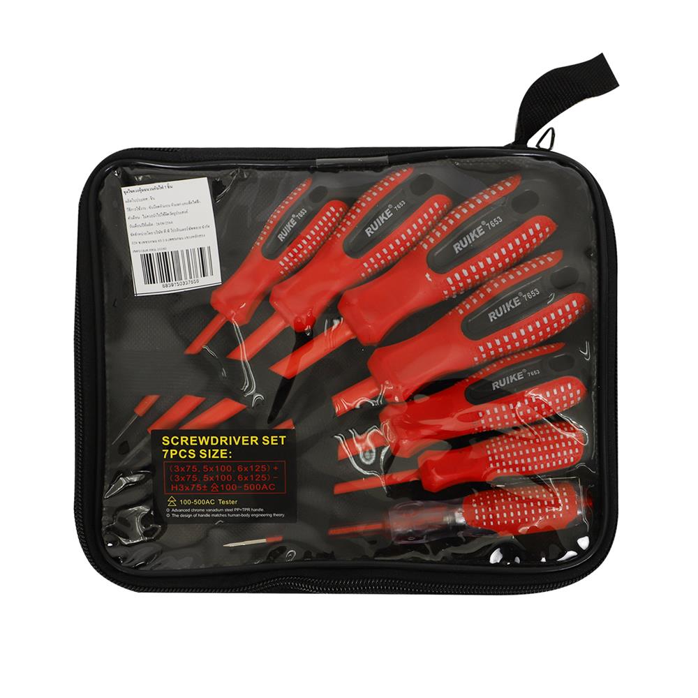 ชุดไขควงหุ้มฉนวนกันไฟฟ้า RUIKE ชุด 7 ชิ้น