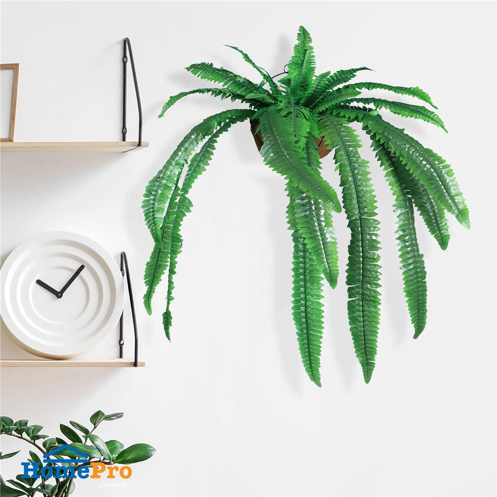 ต้นเฟิร์นสไบนางประดิษฐ์ติดผนัง ME LIVING 100 ซม. สีเขียว