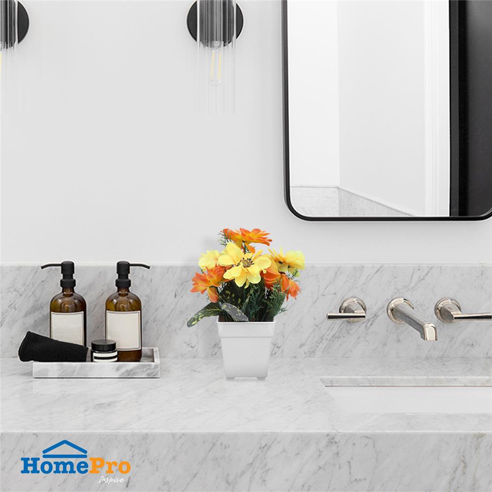 ดอกไม้ประดิษฐ์ในกระถาง ME LIVING BAAN CHEUN สีส้ม