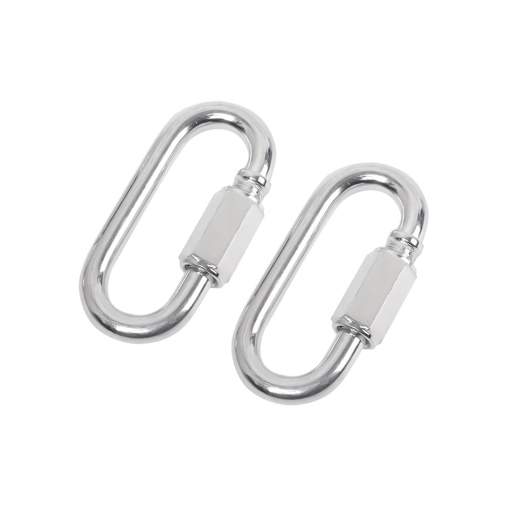 ข้อต่อโซ่ BIH 7 มม. แพ็ก 2 ชิ้น