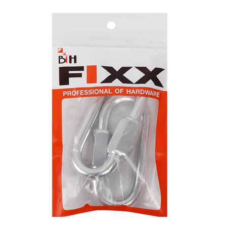 ข้อต่อโซ่ BIH 7 มม. แพ็ก 2 ชิ้น_2