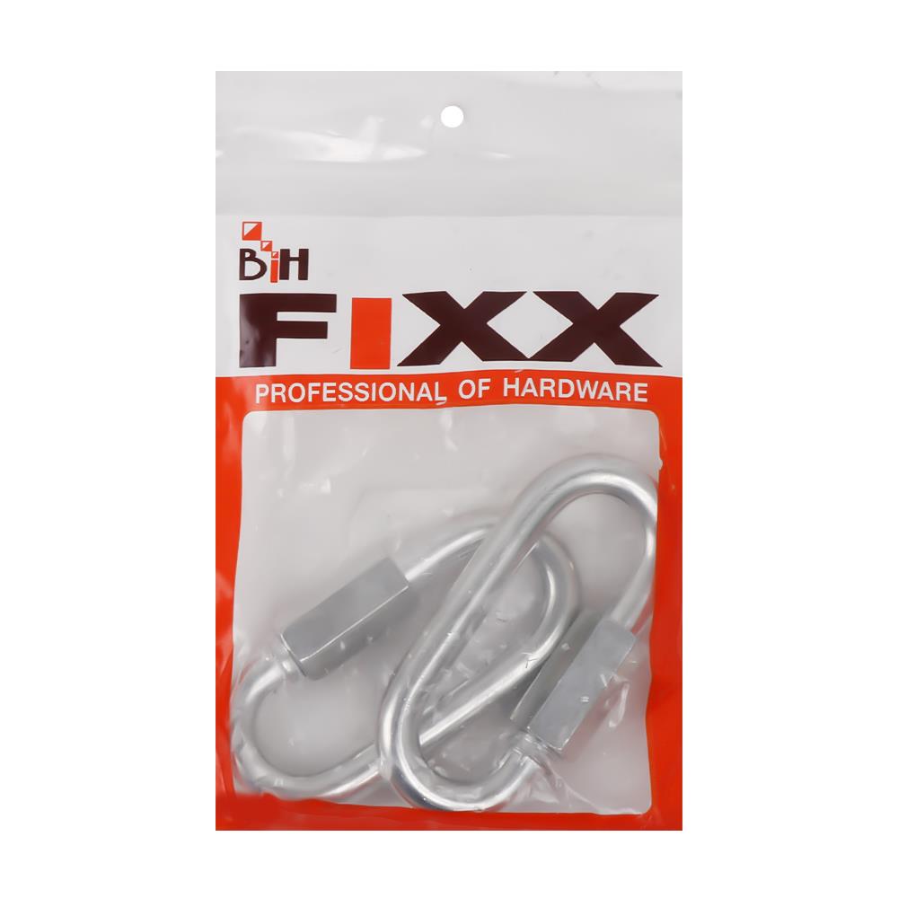 ข้อต่อโซ่ BIH 10 มม. แพ็ก 2 ชิ้น