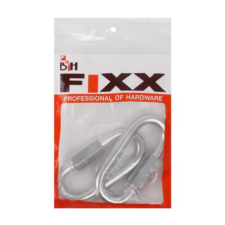 ข้อต่อโซ่ BIH 10 มม. แพ็ก 2 ชิ้น_2