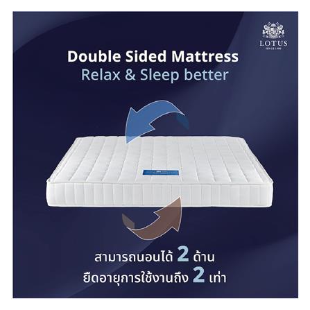 ที่นอน 3.5 ฟุต LOTUS NORTHLIGHT I_8