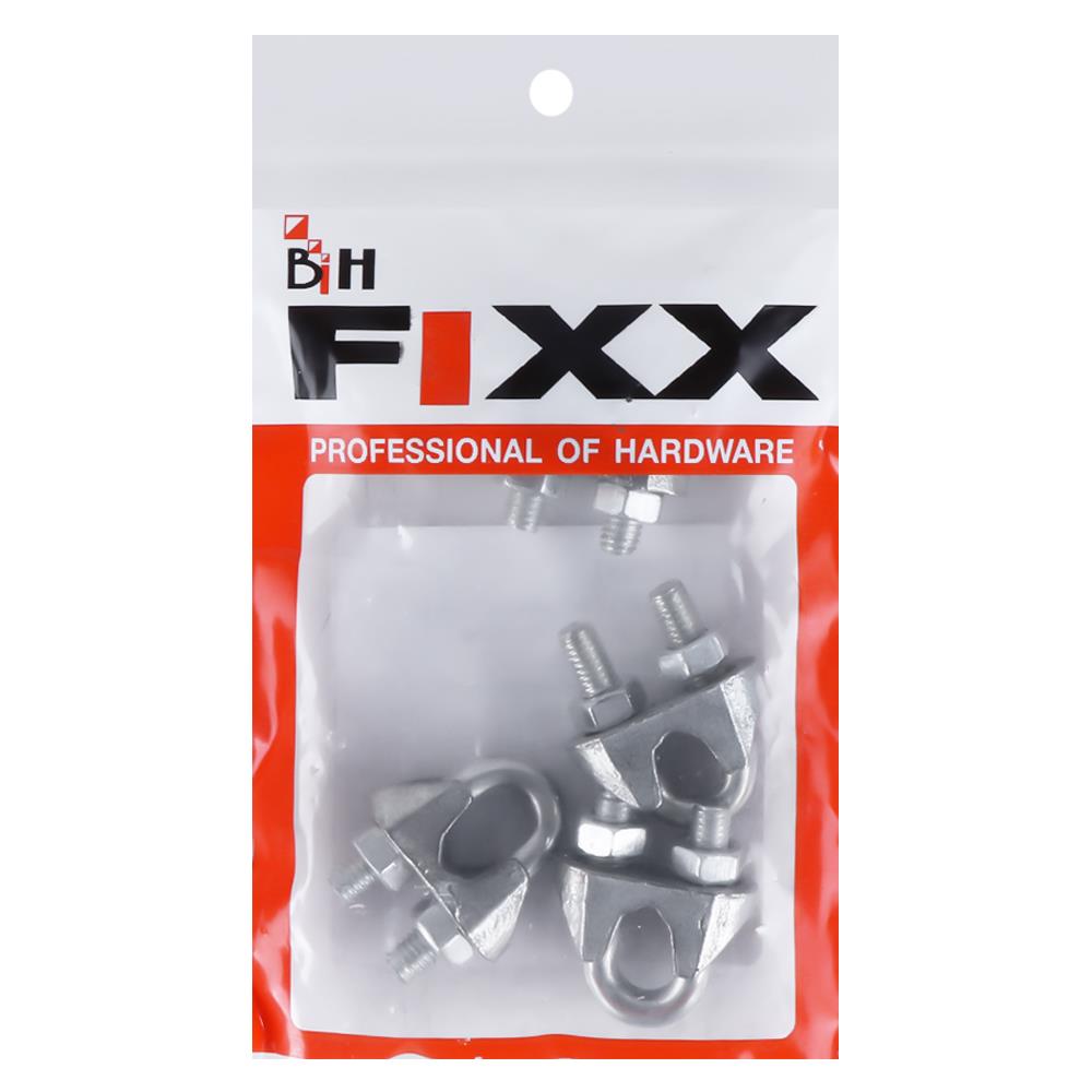 กิ๊ปจับสลิง BIH 1/4 นิ้ว แพ็ก 4 ชิ้น