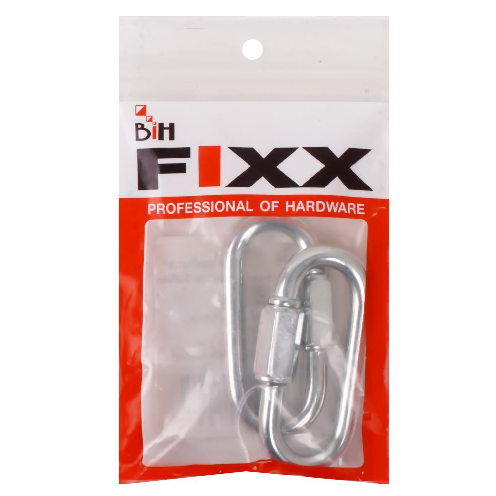 ข้อต่อโซ่ BIH 6 มม. แพ็ก 2 ชิ้น