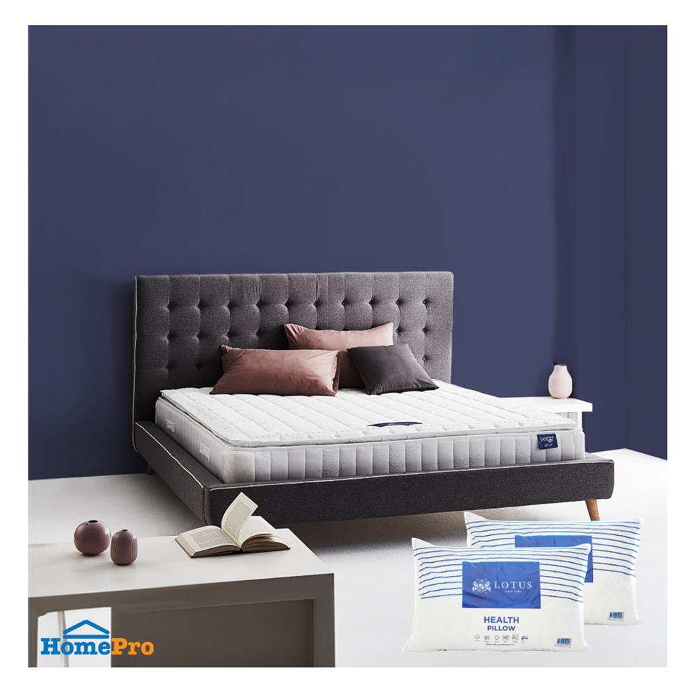 ที่นอน 6 ฟุต LOTUS NORTHLIGHT II พร้อมหมอนหนุน 2 ชิ้น