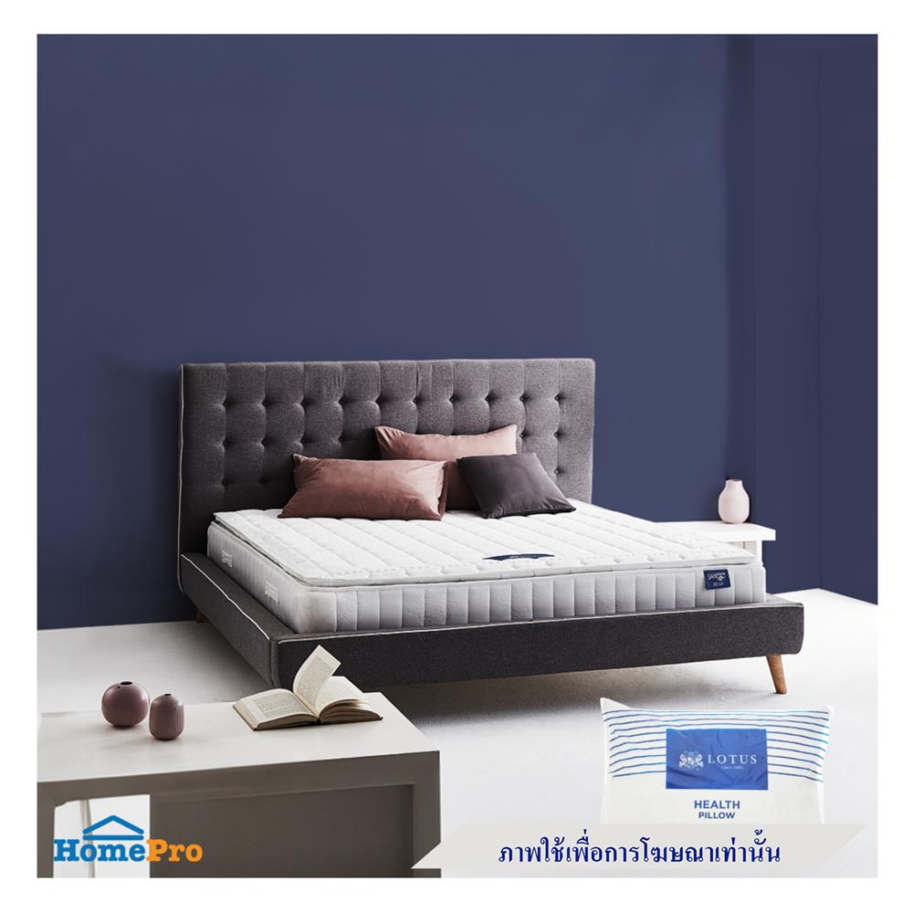 ที่นอน 3.5 ฟุต LOTUS NORTHLIGHT II พร้อมหมอนหนุน 1 ชิ้น